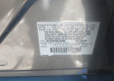 2021 Nissan Kicks S Xtronic Cvt из США, поврежденный, VIN 3N1CP5BV5ML493989